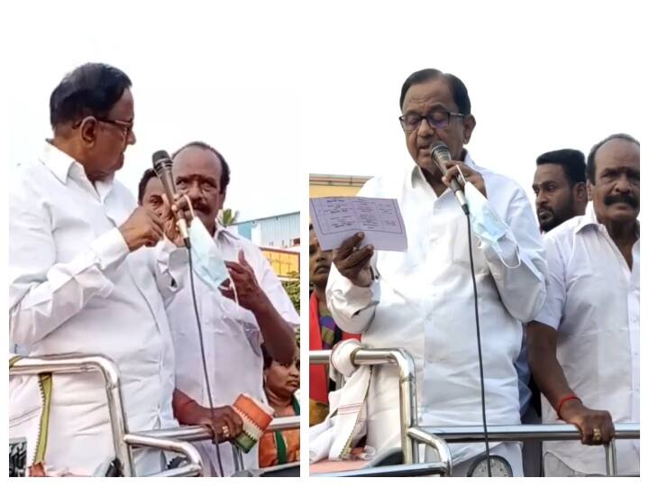 P. Chidambaram's campaign in Sivagangai district Kanadukathan municipality ‛காங்கிரஸூக்கு போடவா... திமுகவுக்கு போடவா...’ கேள்வி எழுப்பிய வாக்காளர்... குழம்பிப்போன ப.சிதம்பரம்!