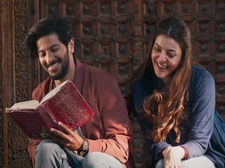 Hey Sinamika Trailer Out:  எண்ட பேரு யாழன்..பொஸசிவ்னஸை வைத்து காய் நகர்த்தும் பிருந்தா.. வெளியானது துல்கரின் ஹே சினாமிகா ட்ரெய்லர்..!