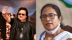Bappi Lahiri Demise: 