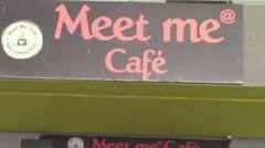 સુરતમાં પોલીસે કપલ બોક્સ પર મુક્યો પ્રતિબંધ,જાહેરનામાનો ભંગ કરનાર સામે કરાશે કાર્યવાહી