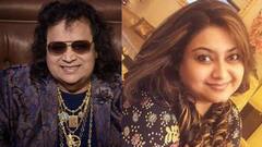 Bappi Lahiri Demise: 'বাপি দা মানেই জমজমাট অনুষ্ঠান', স্মৃতিচারণ জোজোর| Bangla News