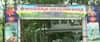TTD Hanuma Janmasthala BhoomiPooja: తిరుమలలో ఆకాశగంగతీర్థంలో హనమజన్మస్థల భూమి పూజకు సర్వం సిద్ధం