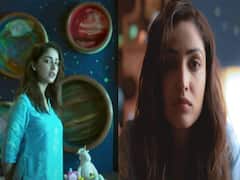 A Wednesday की तर्ज पर बनी Yami Gautam की A Thursday? आखिर क्यों 16 मासूमों का खून बहाने से नहीं कतरा रहीं यामी!