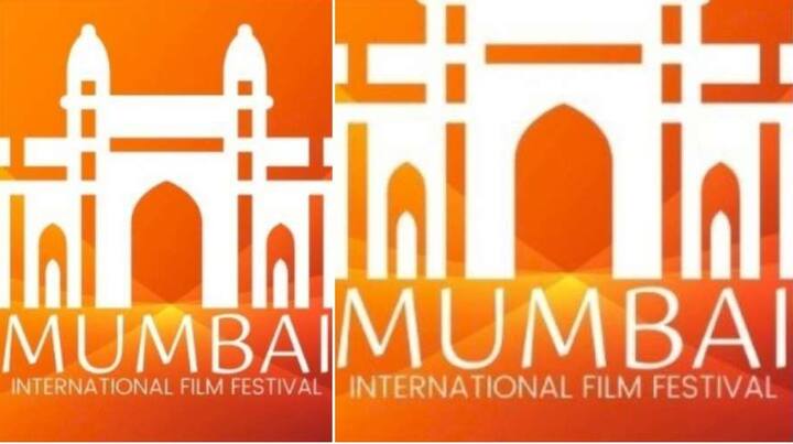 MIFF The 17th Mumbai International Film Festival will start on May 29 MIFF : 17 व्या मुंबई आंतरराष्ट्रीय चित्रपट महोत्सवाला 29 मे पासून होणार सुरुवात