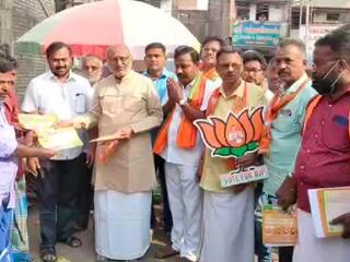 Local Body Election 2022 | முன்பு எதிர்ப்பு.. தற்போது மீண்டும் எட்டு வழிச்சாலையை கேட்டு திமுக மன்றாடுகிறது - சி.பி ராதாகிருஷ்ணன்