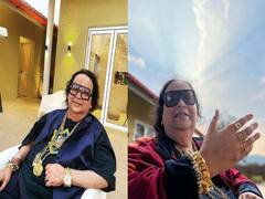 Bappi Lahiri Funeral: कल सुबह 10 बजे होगा बप्पी दा का अंतिम संस्कार, 9 बजे से फैंस कर सकेंगे अंतिम दर्शन