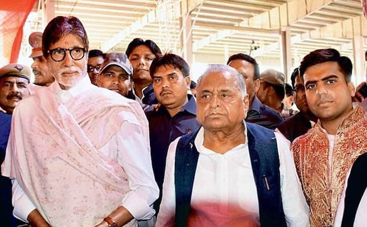 बता दें कि मुलायम सिंह यादव और बच्चन परिवार में अच्छे संबंध रहे हैं. अमिताभ मुलायम के घर के शादी ब्याह में भी शामिल हो चुके हैं.