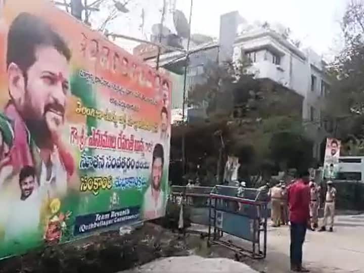 Telangana Congress leaders house arrests due to Chalo Police commissinerates Telangana Congress: రాష్ట్ర వ్యాప్తంగా కాంగ్రెస్ నేతల హౌస్ అరెస్టులు, అసోం సీఎంపై మరోసారి రేవంత్ ఫిర్యాదు