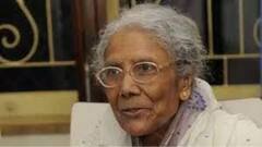 Sandhya Mukhopadhyay Demise: প্রয়াত সন্ধ্যা মুখোপাধ্যায়, আজ ১২টা থেকে বিকেল ৫টা পর্যন্ত রবীন্দ্র সদনে শায়িত থাকবে শিল্পীর নশ্বর দেহ | Bangla News