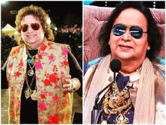 Bappi Lahiri Demise: हमेशा मुस्कुराते रहने वाले बप्पी लहिरी, यूं दुनिया को रूला जाएंगे यकीन करना मुश्किल