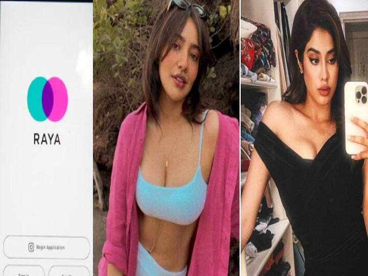 What Is Raya The Dating App For Celebrities Explained Raya | ஐபோன் இருக்கா? அப்போ நீங்களும் பிரபலங்களுடன் டேட்டிங் போகலாம்.. Raya ஆப்பில்  காத்துக்கிடக்கும் லட்சம் பேர்!