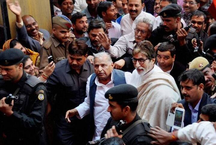 अमिताभ बच्चन ने उस दिन का पूरा वाकया सुनाते हुए एक इंटरव्यू में बताया था कि जब मुलायम सिंह को ये पता चला तो वह खुद लखनऊ से अचानक मुंबई चले आए थे और घर पर आकर उनके पिताजी को सम्मानित किया था.