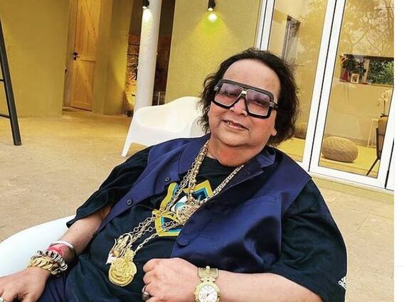 Bappi Lahiri Demise: मशहूर सिंगर और संगीतकार बप्‍पी लहिरी का निधन, संगीत जगत में शोक की लहर