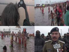 Prayagraj News: माघ पूर्णिमा पर लाखों श्रद्धालुओं ने प्रयागराज के संगम तट पर लगाई आस्था की डुबकी