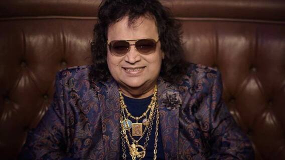 Bappi Lahri Passes Away: बॉलीवुड के मशहूर संगीतकार Bappi Lahiri का निधन