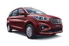 New Ertiga: मारुति सुजुकी ने अर्टिगा का नया संस्करण उतारा, कीमत 8.35 लाख रुपये से शुरू