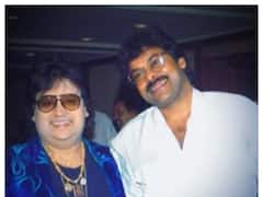 Bappi Lahiri: 'మీరు ఎప్పటికీ గుర్తుండిపోతారు' చిరు ఎమోషనల్ పోస్ట్