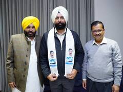 Punjab Election 2022: अमृतसर के मेयर Karamjit Singh Rintu ने जॉइन की AAP, पार्टी संयोजक केजरीवाल ने किया ये बड़ा दावा