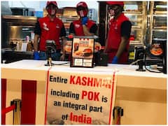 Trending News: केएफसी आउटलेट ने कश्मीर को बताया भारत का अभिन्न अंग, ट्विटर पर मिली सराहना