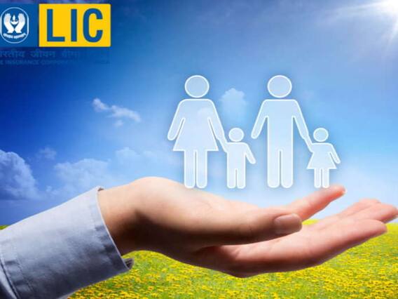 LIC Policy की बिक्री में आई गिरावट, कोरोना काल में लोगों ने आखिर क्यों नहीं ली पॉलिसी? LIC Policy की बिक्री में आई गिरावट, कोरोना काल में लोगों ने आखिर क्यों नहीं ली पॉलिसी?