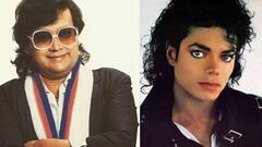 Bappi Lahiri Demise: মাইকেল জ্যাকসনের মুম্বইয়ের কনসার্টে আমন্ত্রিত ছিলেন বাপি লাহিড়ি, পপ তারকার পছন্দ ছিল তাঁর গানও। Bangla News