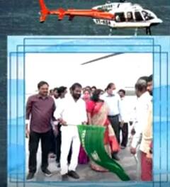 మేడారం జాతరలో హెలికాప్టర్ ప్రత్యేకతే వేరు: ఏవియేషన్ డైరెక్టర్ భరత్ రెడ్డిt| ABP Desam