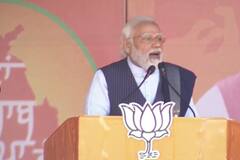 Punjab Election: ਮੈਨੂੰ ਦੇਸ਼ ਦੇ ਬਾਕੀ ਹਿੱਸਿਆਂ ਵਾਂਗ ਪੰਜਾਬ 'ਚ ਸੇਵਾ ਕਰਨ ਦਾ ਮੌਕਾ ਨਹੀਂ ਮਿਲਿਆ...5 ਸਾਲ ਦਾ ਮੌਕਾ ਦਿਓ, ਫਿਰ ਵੇਖਿਓ ਪੰਜਾਬ, ਪੀਐਮ ਮੋਦੀ ਨੇ ਕਹੀਆਂ ਵੱਡੀਆਂ ਗੱਲਾਂ