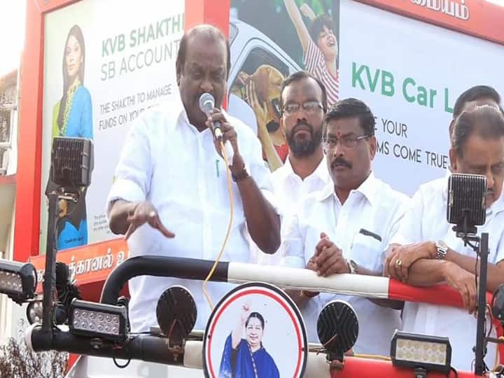 Local body election | Did Stalin just come and dawn? - Natham Viswanathan Local body election | ஸ்டாலின் தான் வந்துட்டாரே விடியல் தந்துட்டாரா ? - நத்தம் விஸ்வநாதன் கேள்வி