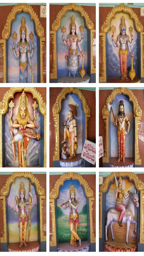 శ్రీ మహావిష్ణువు దశావతారాలు