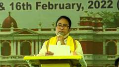 Mamata Banerjee: 'স্থানীয় নারায়ণী সেনারা চাইলে তাদের জন্য কর্মসংস্থানের ব্যবস্থা', কোচবিহারে আশ্বাস মমতার | Bangla News