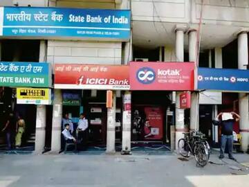 Banking: बैंकिंग सेक्टर का आउटलुक 'स्टेबल' से बदलकर 'इंप्रूविंग' हुआ, लोन ग्रोथ का अनुमान जानें