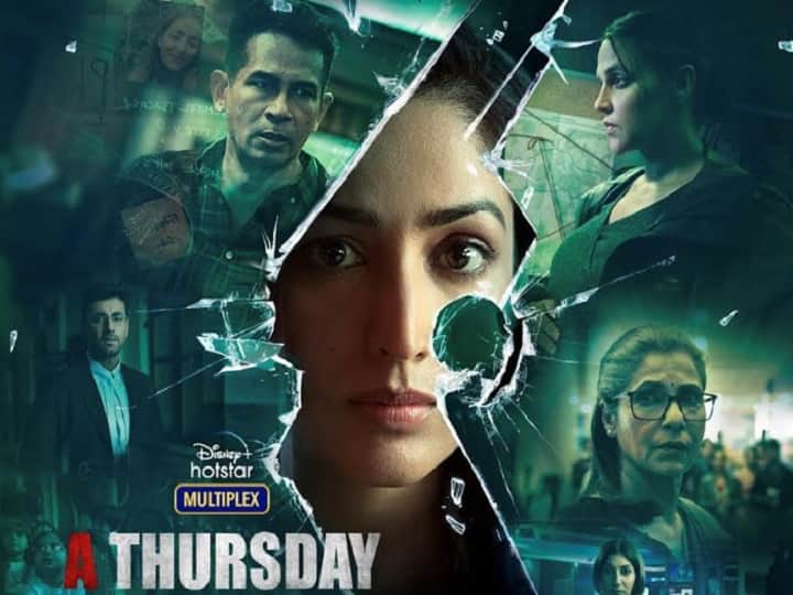 A Thursday Review Know About Yami Gautam Neha Dhupia Dimple Kapadia Movie A Thursday Story Before Watch