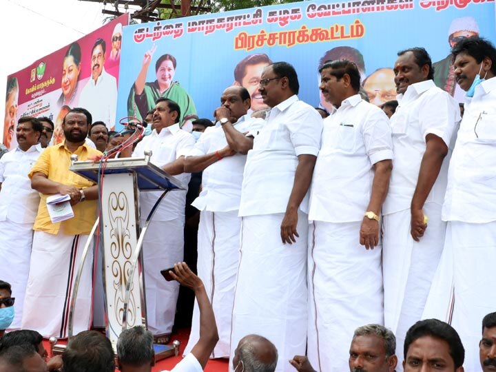 Local body election | உள்ளாட்சித் தேர்தலில் எப்போதுமே திமுக நேர்மையாக வெற்றி பெற்றது இல்லை - எடப்பாடி பழனிசாமி