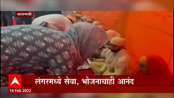 संत रविदास जयंतीनिमित्त राहुल आणि प्रियंका गांधी गुरुद्वाऱ्यात, सेवा देत घेतला जेवणाचा आस्वादह