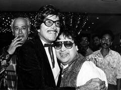 Bappi Lahiri का जब भरी महफिल में Rajkumar ने उड़ाया था मजाक, गोल्ड पहने देख कहा था- मंगलसूत्र और पहन लेते