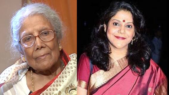 Sandhya Mukherjee Demise: 'ওঁর জন্য় বাবা সব থেকে শক্ত গানগুলি বেছে রাখত', প্রিয় সন্ধ্যা পিসির স্মৃতিচারণায় অন্তরা। Bangla News