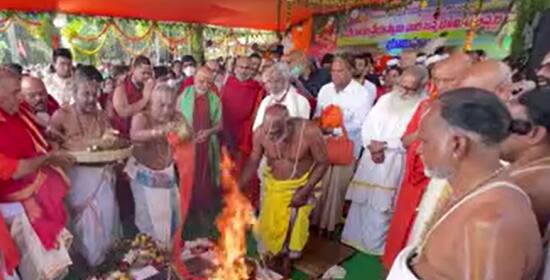 Anjanadri Development Foundation: అంజనాద్రి అభివృద్ధికి శంకుస్థాపన | ABP Desam