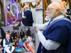 ਕਰੋਲ ਬਾਗ 'ਚ ਗੁਰੂ ਰਵੀਦਾਸ ਵਿਸ਼ਰਾਮ ਧਾਮ ਦੇ ਮੰਦਰ ਪਹੁੰਚੇ PM Modi, ਭਜਨ ਮੰਡਲੀ ਨਾਲ ਕੀਰਤਨ 'ਚ ਵਜਾਇਆ ਮੰਜੀਰਾ