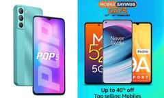 Mobile Deal On Amazon: सिर्फ 5 हजार रुपये में खरीद सकते हैं ये बेस्ट 5 स्मार्टफोन!