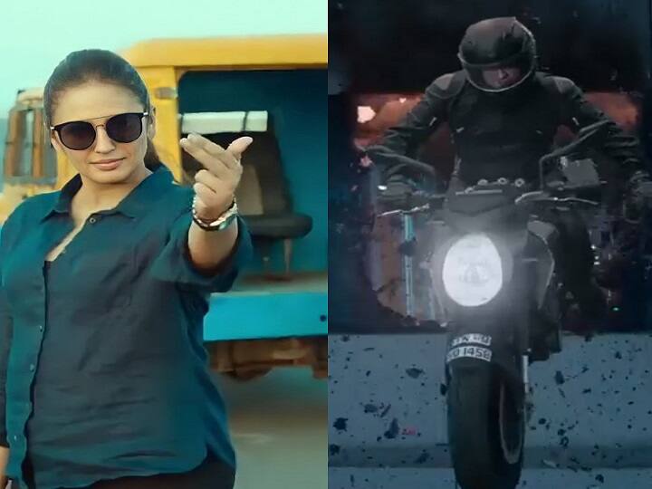 Valimai New Promo: ஆரம்பமே அதிருதே! பறக்கவிடும் ஹீமா குரேஷி! மாஸான ப்ரோமோவை வெளியிட்ட வலிமை படக்குழு!