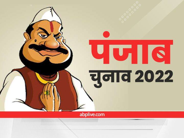 Punjab Election 2022: who is the Richest Candidate, Sukhbir Singh Badal news in hindi Punjab Election 2022: पंजाब में कौन है सबसे अमीर उम्मीदवार? इस नेता की संपत्ति जानकर उड़ जाएंगे आपके होश