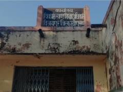 MP Board Exam: विजयपुर में 10वीं बोर्ड परीक्षा के लिए आईं दो हजार कॉपियां एग्जाम से पहले गायब, अधिकारियों में हड़कंप