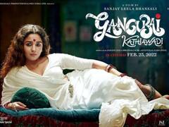 Bollywood Film Release 2022: बड़े पर्दे पर बैक टू बैक रिलीज होने वाली हैं ये फिल्में, लिस्ट पर डालिए एक नजर