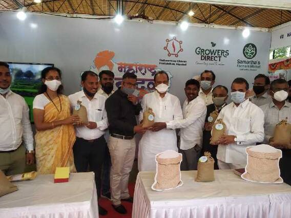 तांदूळ महोत्सवाचे उपमुख्यमंत्र्यांच्या हस्ते उद्घाटन