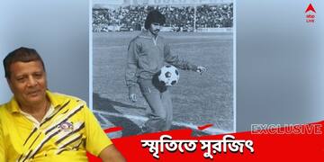 ABP Exclusive: ১৯৮০ সালে কেন ইস্টবেঙ্গল ছেড়েছিলেন সুরজিৎ সেনগুপ্ত?