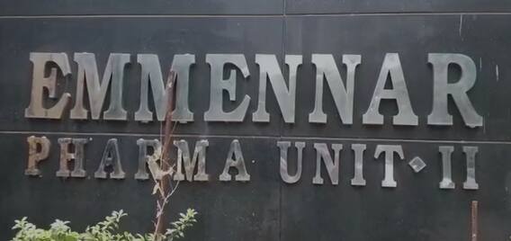 ఎమ్మెన్నార్ లో జరిగిన ప్రమాదంలో డ్రైవర్ కి అస్వస్థత