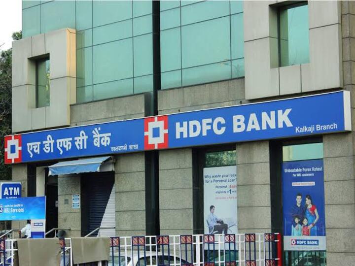 HDFC FD Interest | ஹேப்பி நியூஸ்..நிரந்தர வைப்புத் தொகைக்கான வட்டி விகிதங்கள் உயர்த்திய எச்டிஎப்சி வங்கி.. முழு விவரம்..