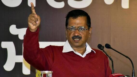 CM Channi ਦੇ ਵਿਦਾਵਿਤ ਬਿਆਨ 'ਤੇ Arvind Kejriwal ਨੇ ਦਿੱਤੇ ਤਿੱਖੇ ਜਵਾਬ, ਦੇਖੋ Exclusive ਗੱਲਬਾਤ