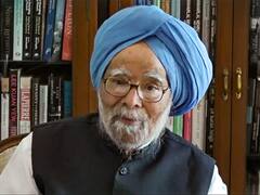 Punjab Election 2022: बेरोजगारी, महंगाई और राष्ट्रवाद के मुद्दे पर Manmohan Singh ने केंद्र को घेरा, जानें क्या कुछ बोले?
