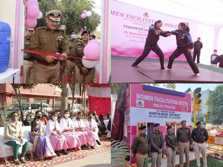 New Delhi News 11 Pink Booths open North West district Delhi Police decision regarding the safety of women ANN New Delhi News: दिल्ली के उत्तर पश्चिमी जिले में खुला 11 पिंक बूथ', महिलाओं की सुरक्षा को लेकर दिल्ली पुलिस ने लिया फैसला